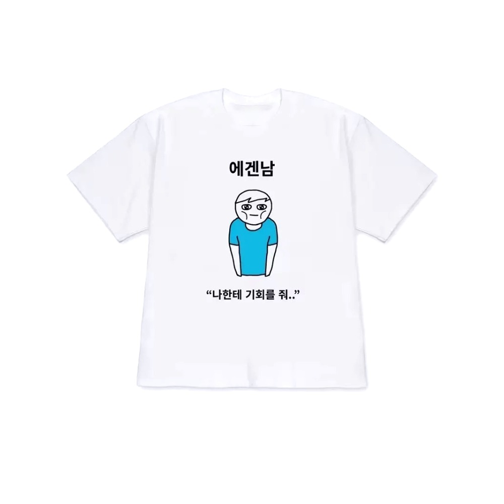 Camiseta para mulheres e homen - Korean Men Lifestyle avaliação e preço
